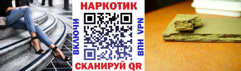 Магазин наркотиков Клин ЭКСТАЗИ  Меф  Кокаин  Амфетамин  Марихуана  ГАШ  Alpha PVP 