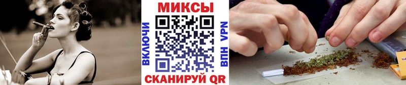 МЕГА   закладки  Клин  БУТИРАТ оксибутират 