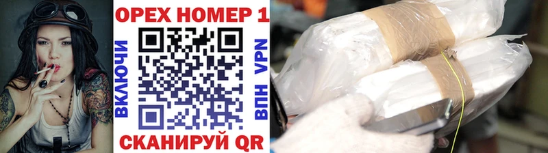 КОКАИН Колумбийский  купить закладку  МЕГА ТОР  Клин 