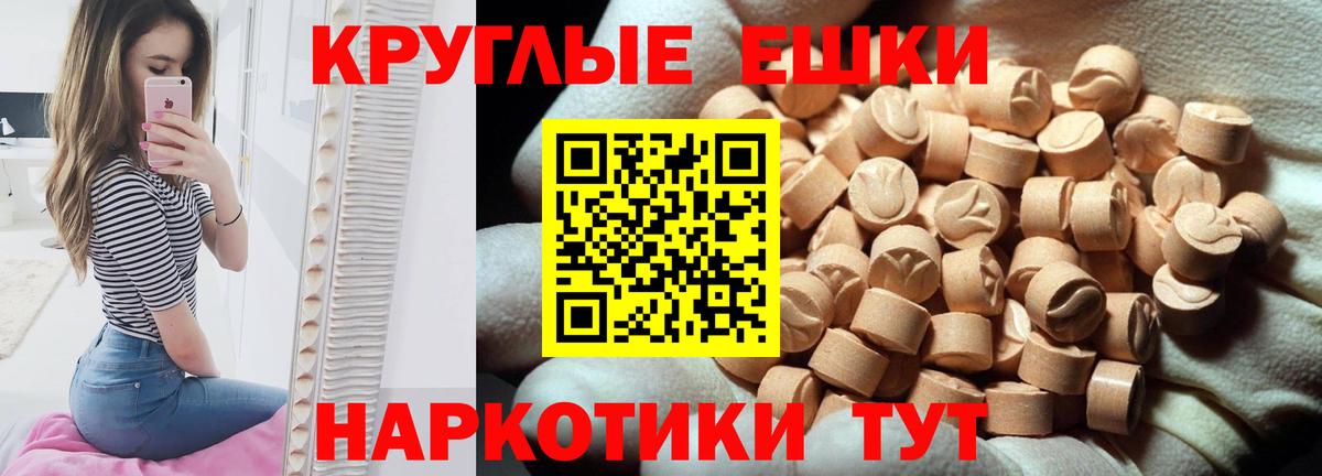 Клин  ЭКСТАЗИ Cube  Ecstasy VHQ  Вход с VPN 