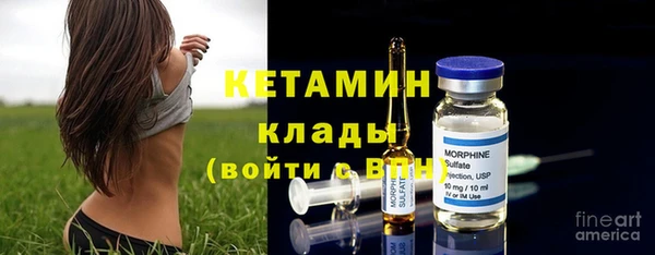 мефедрон VHQ Няндома