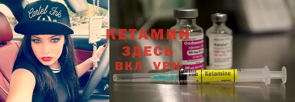 мефедрон VHQ Няндома