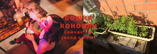 скорость mdpv Новозыбков