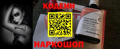 твердый Гусиноозёрск
