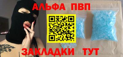 твердый Гусиноозёрск