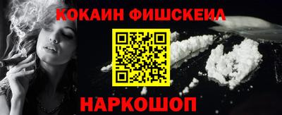 прущий лед Гусь-Хрустальный