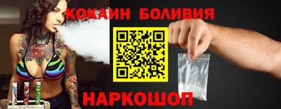 твердый Гусиноозёрск