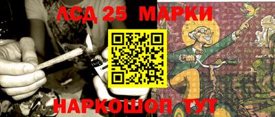 твердый Гусиноозёрск