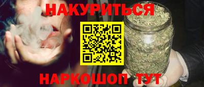 кокаин колумбия Гусев