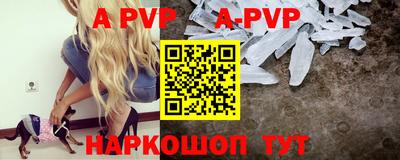 кокаин колумбия Гусев