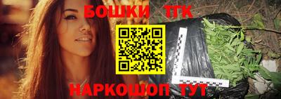 кокаин колумбия Гусев