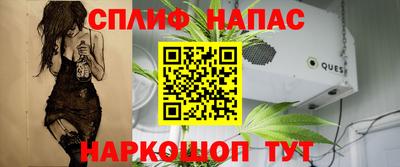 прущий лед Гусь-Хрустальный