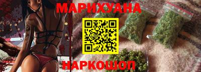 кокаин колумбия Гусев