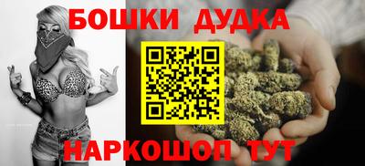 твердый Гусиноозёрск