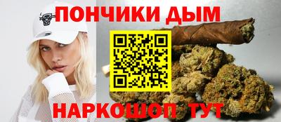 кокаин колумбия Гусев