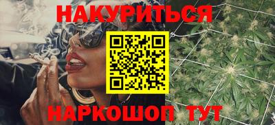 твердый Гусиноозёрск