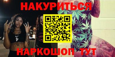 твердый Гусиноозёрск