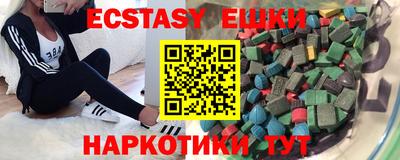 твердый Гусиноозёрск