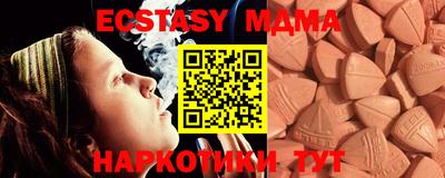 кокаин колумбия Гусев