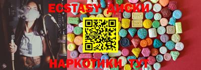кокаин колумбия Гусев