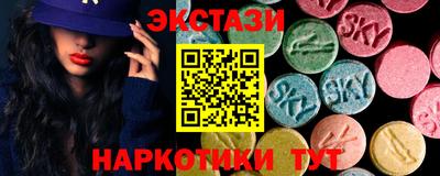 твердый Гусиноозёрск