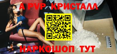 твердый Гусиноозёрск