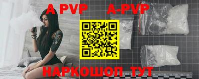 твердый Гусиноозёрск