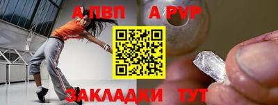 твердый Гусиноозёрск