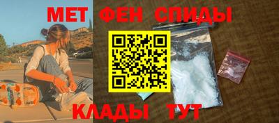 прущий лед Гусь-Хрустальный