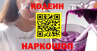 твердый Гусиноозёрск