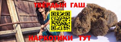 прущий лед Гусь-Хрустальный
