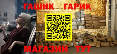 кокаин колумбия Гусев