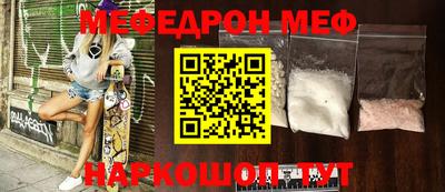 кокаин колумбия Гусев