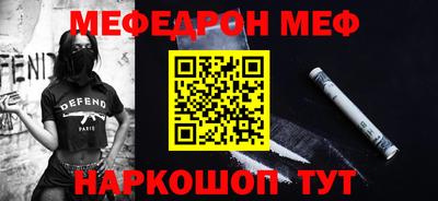 кокаин колумбия Гусев