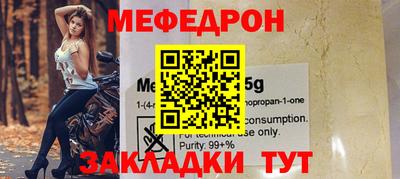кокаин колумбия Гусев