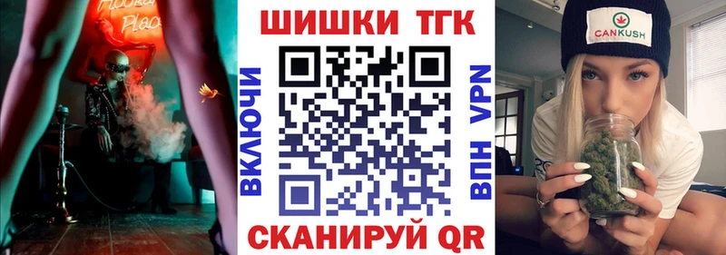 Канабис Ganja  купить наркотики цена  Клин 
